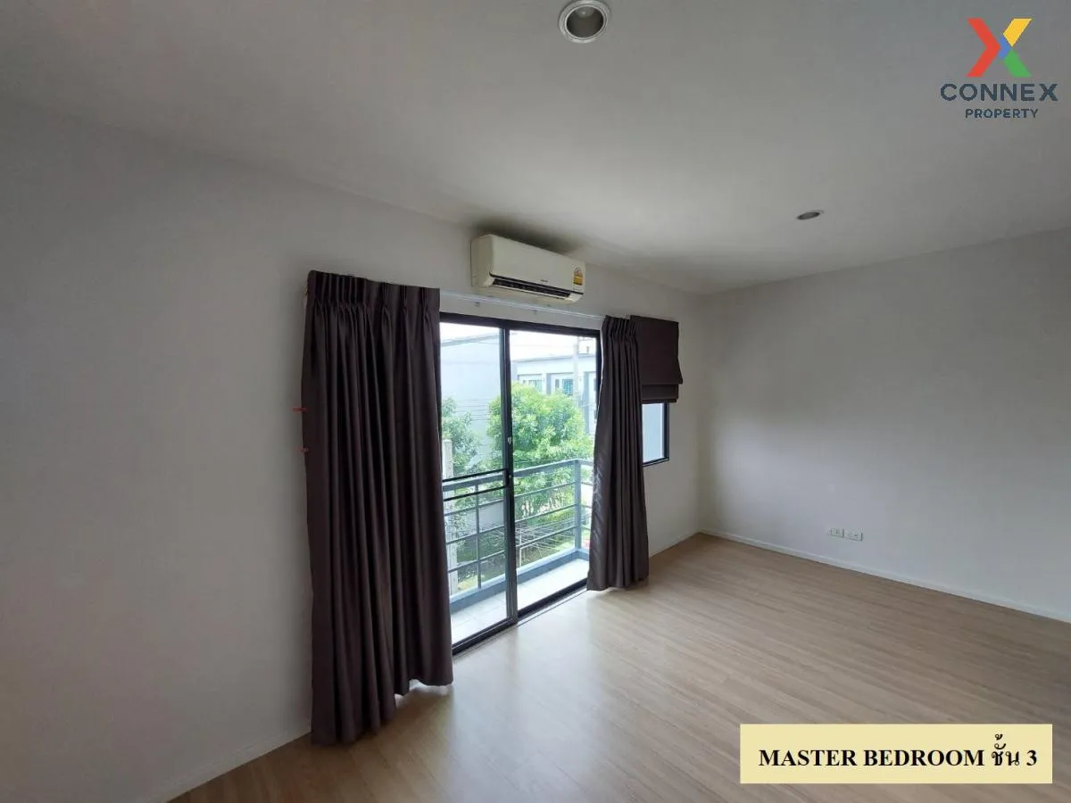 ขายทาวน์เฮ้าส์/ทาวน์โฮม  บ้านกลางเมือง พระราม 9 - อ่อนนุช ประเวศ 