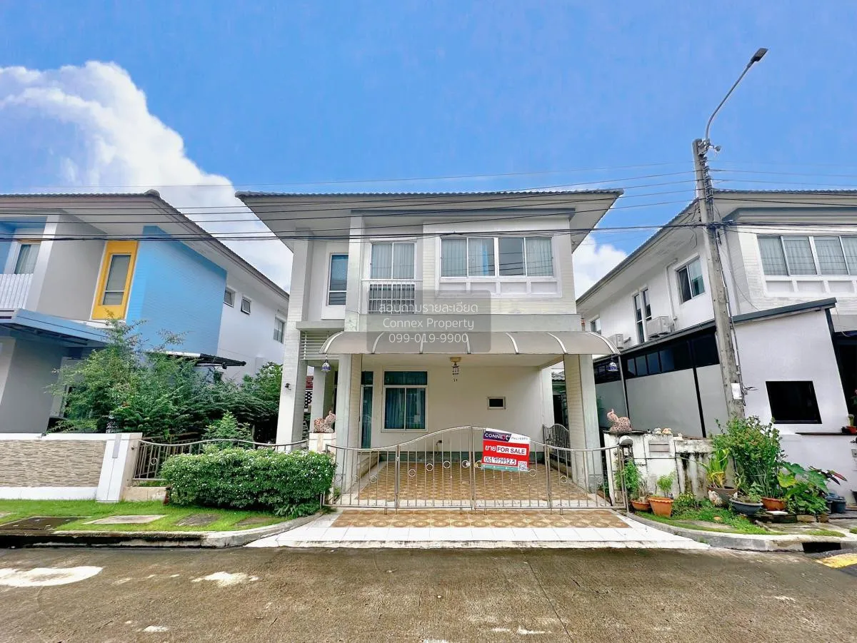 For Sale House , Promptpat Priva , Sam Wa Tawan Tok , Khlong Sam  1