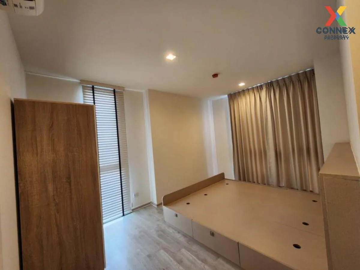 ขายคอนโด  แชมเบอร์ส เฌอ รัชดา - รามอินทรา คลองกุ่ม เขต บึงกุ่ม กร