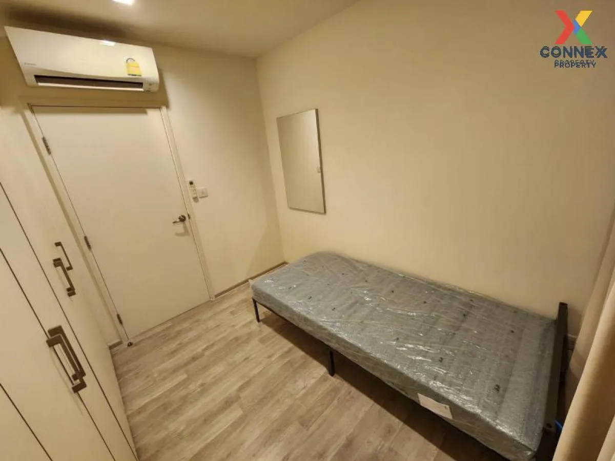 ขายคอนโด  แชมเบอร์ส เฌอ รัชดา - รามอินทรา คลองกุ่ม เขต บึงกุ่ม กร