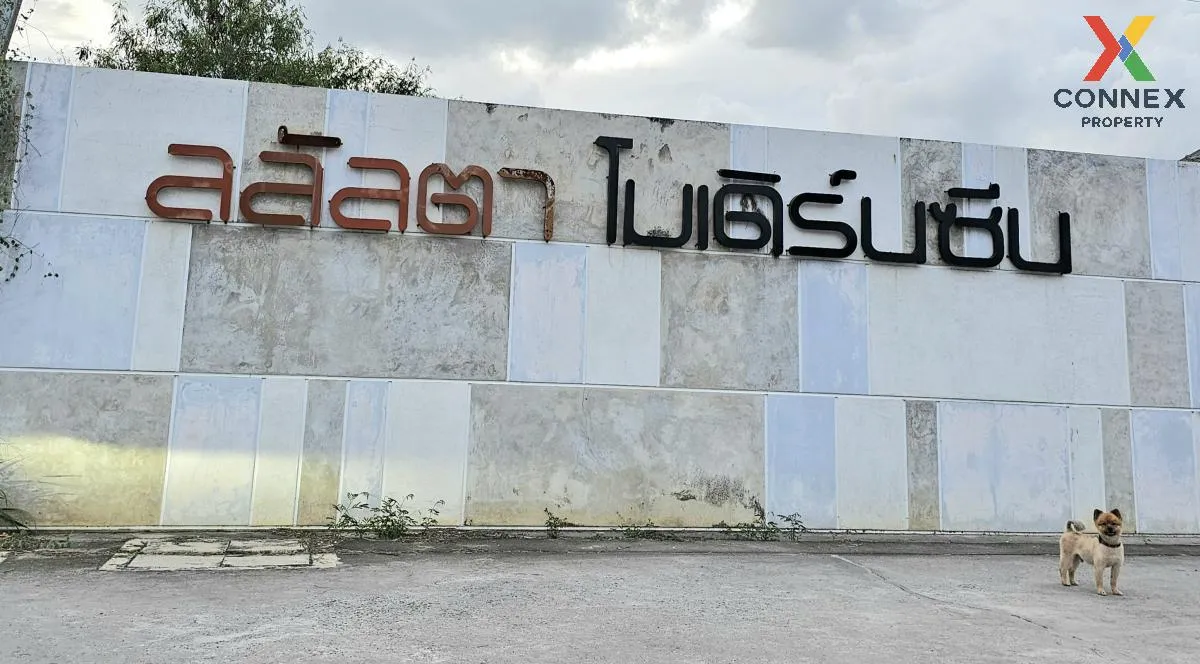 ขายบ้าน  ลลัลตา โมเดิร์นซีน เนินพระ เมืองระยอง ระยอง CX-108203 ขายบ้าน  ลลัลตา โมเดิร์นซีน เนินพระ เมืองระยอง ระยอง CX-108203