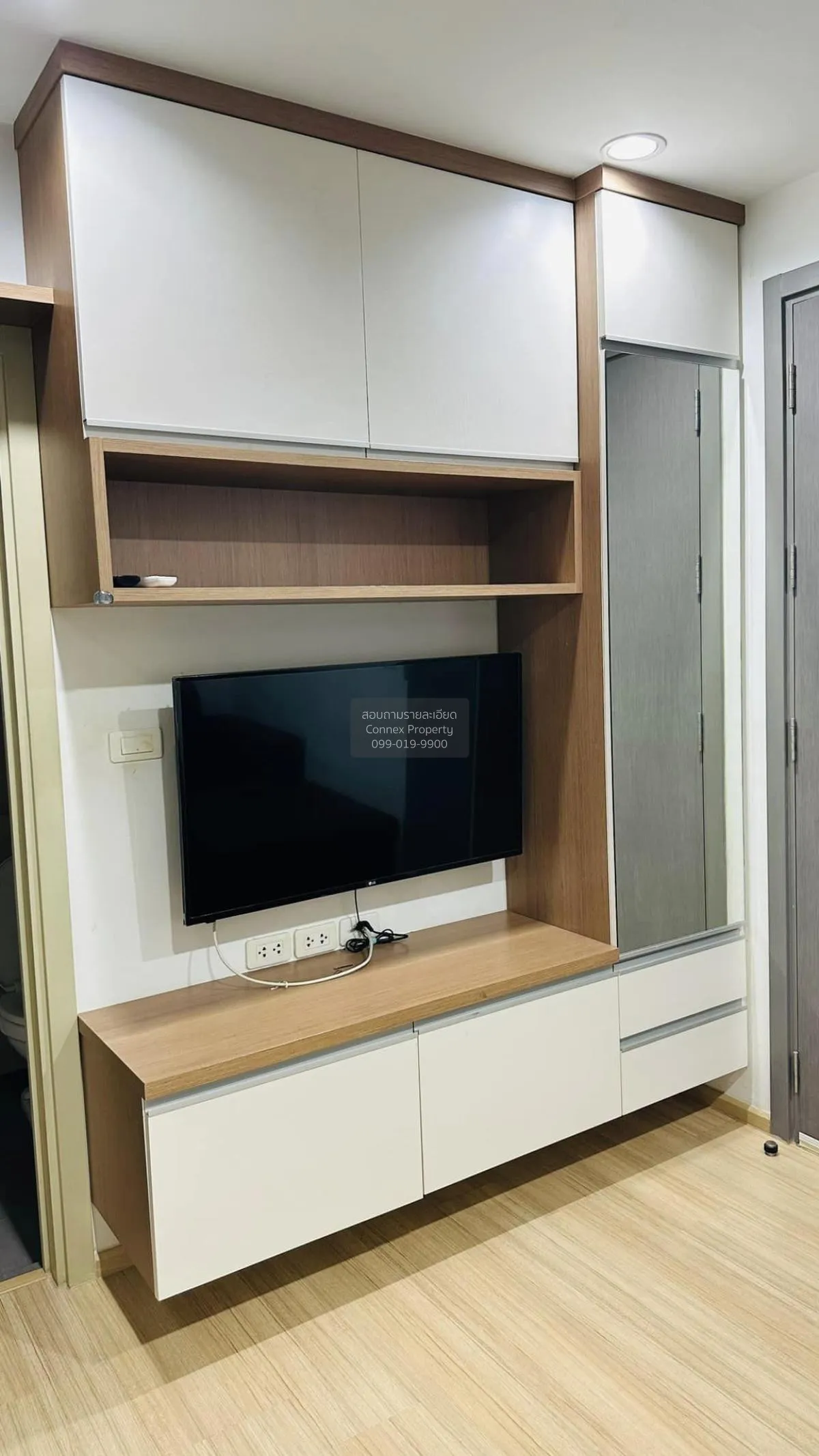 For Sale Condo , The Base Rama 9 - Ramkhamhaeng , ARL-Ramkhamhaen 2