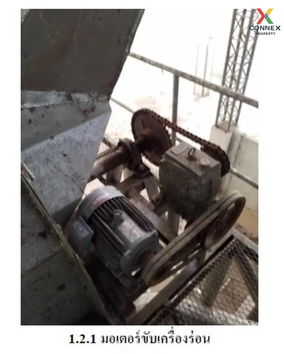 ขายโรงงาน อ.เชียงคาน วิวสวย หน้ากว้าง นาซ่าว เชียงคาน เลย CX-1082 ขายโรงงาน อ.เชียงคาน วิวสวย หน้ากว้าง นาซ่าว เชียงคาน เลย CX-1082