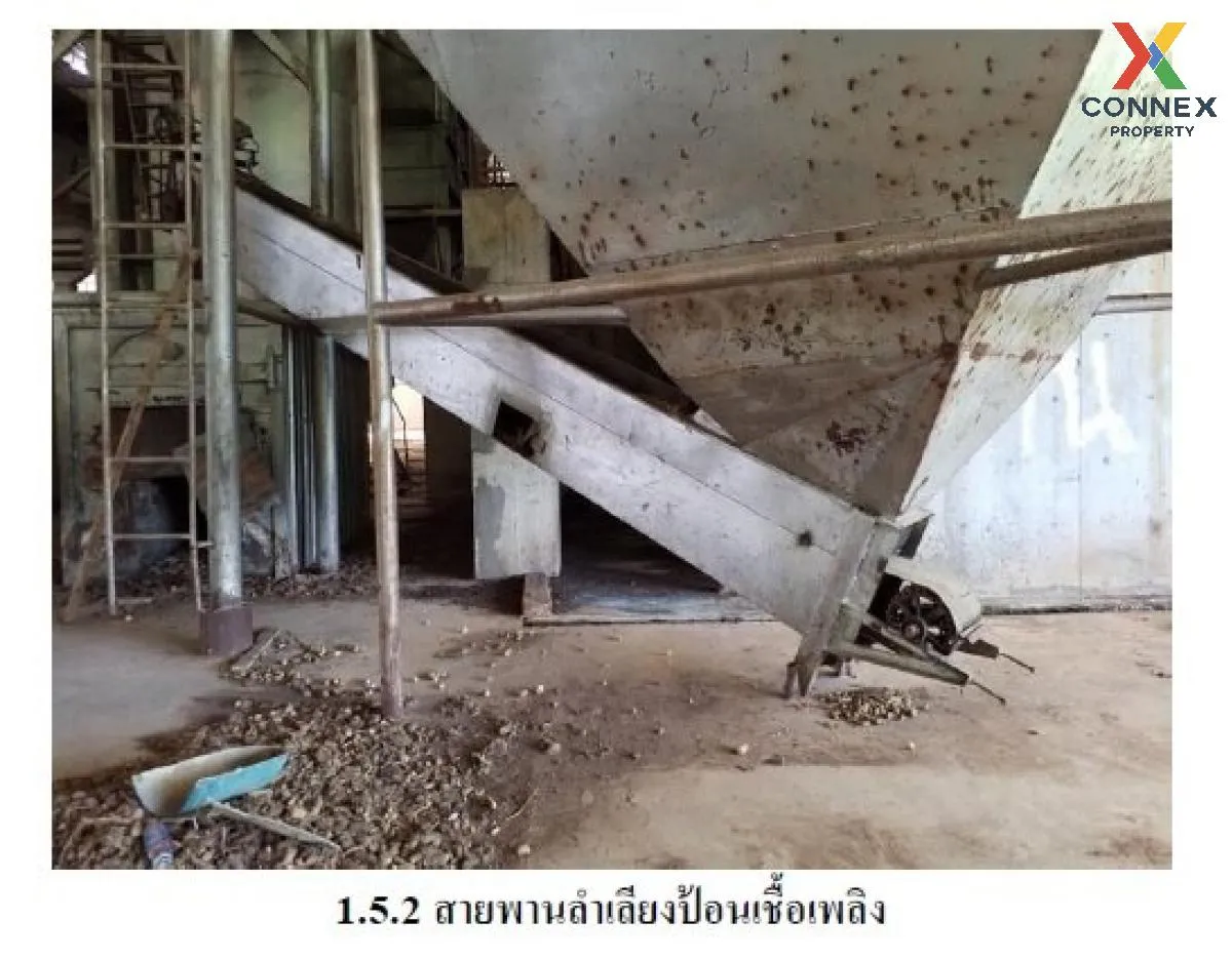 ขายโรงงาน อ.เชียงคาน วิวสวย หน้ากว้าง นาซ่าว เชียงคาน เลย CX-1082 ขายโรงงาน อ.เชียงคาน วิวสวย หน้ากว้าง นาซ่าว เชียงคาน เลย CX-1082