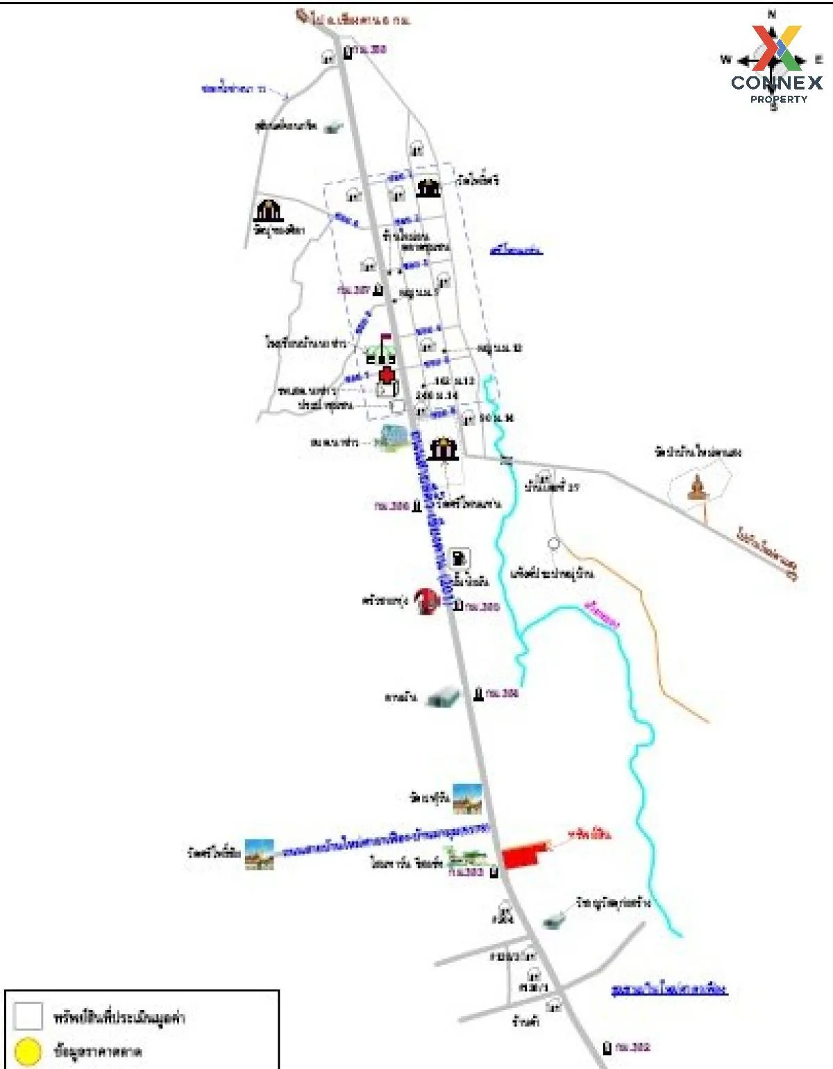 ขายโรงงาน อ.เชียงคาน วิวสวย หน้ากว้าง นาซ่าว เชียงคาน เลย CX-1082 ขายโรงงาน อ.เชียงคาน วิวสวย หน้ากว้าง นาซ่าว เชียงคาน เลย CX-1082