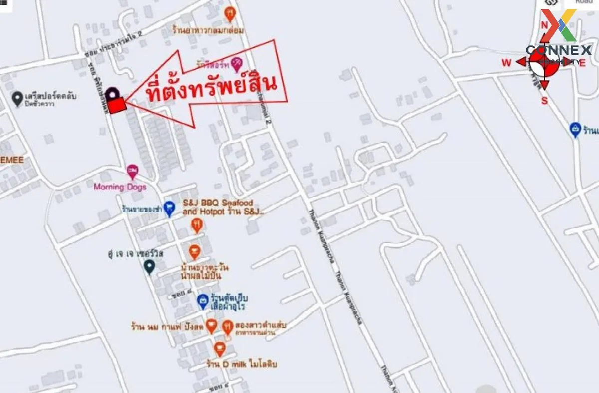 ขายโกดัง  ถนนสนามบิน ควนลัง ,หาดใหญ่,สงขลา ควนลัง หาดใหญ่ สงขลา C ขายโกดัง  ถนนสนามบิน ควนลัง ,หาดใหญ่,สงขลา ควนลัง หาดใหญ่ สงขลา C