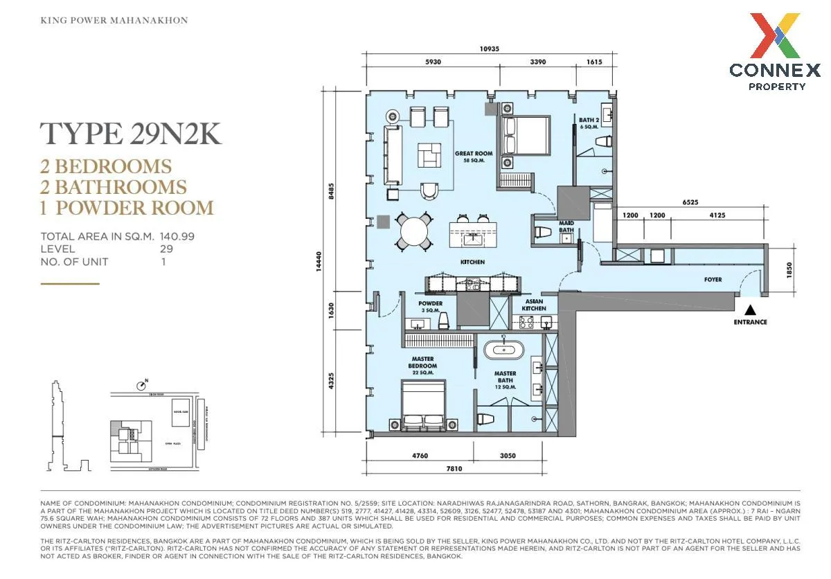 ขายคอนโด  เดอะ ริซท์ คาร์ลตัน เรสซิเดนเซส วิวสวย ชั้นสูง ห้องมุม  ขายคอนโด  เดอะ ริซท์ คาร์ลตัน เรสซิเดนเซส วิวสวย ชั้นสูง ห้องมุม
