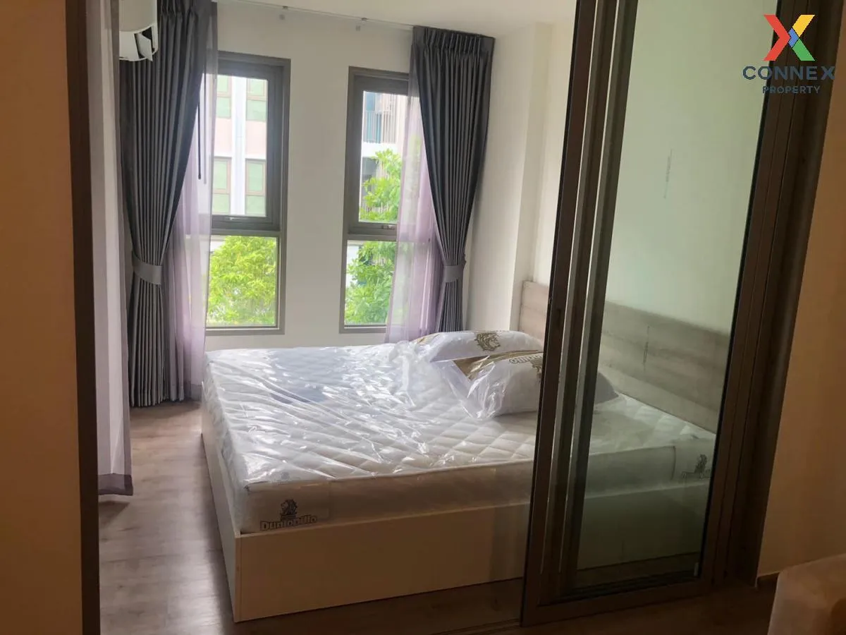 เช่าคอนโด  แอสปาย ปิ่นเกล้า - อรุณอมรินทร์ MRT-บางขุนนนท์ อรุณอมร