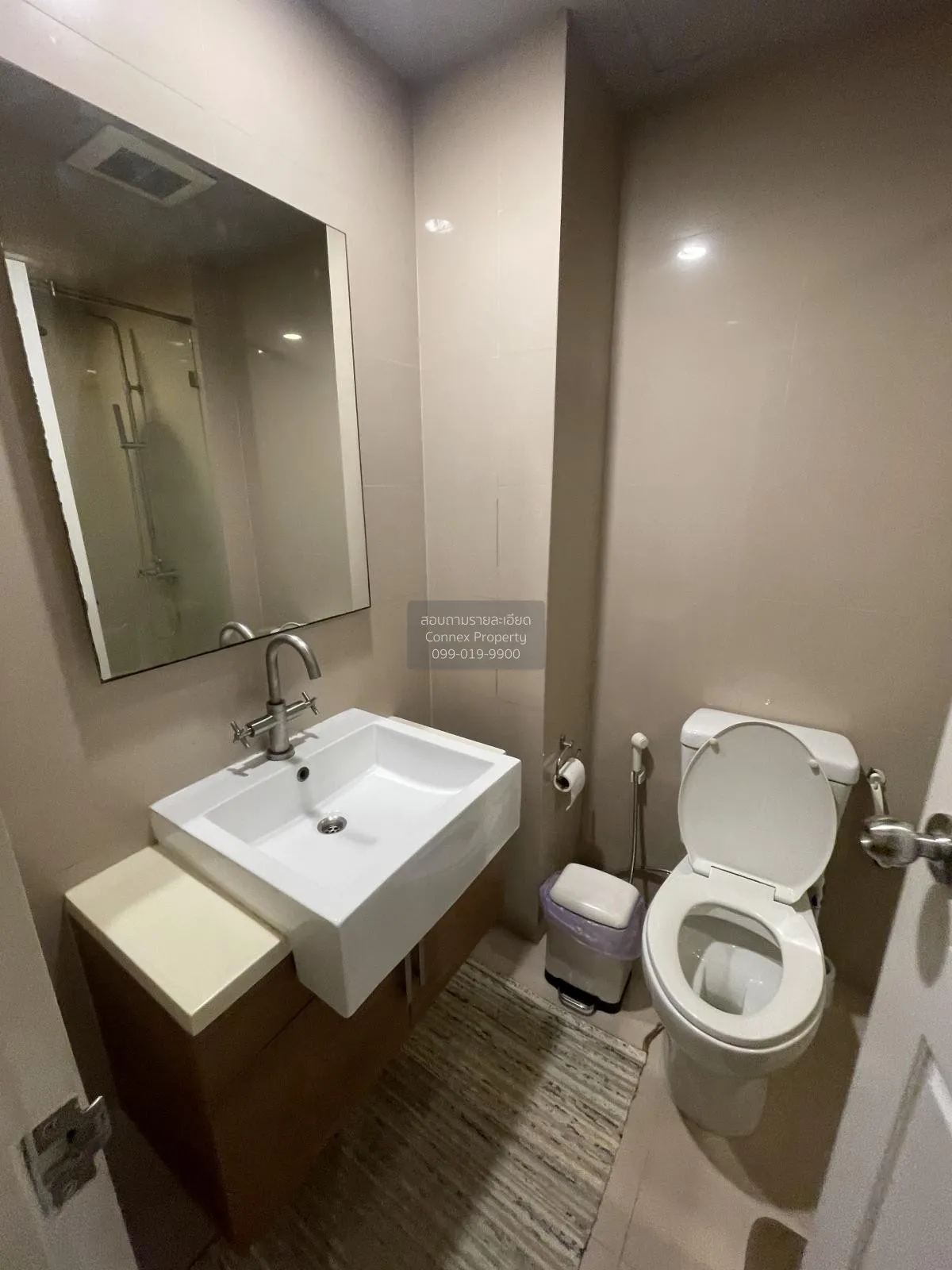 เช่าคอนโด  ไฮฟ์ สุขุมวิท 65 BTS-เอกมัย พระโขนงเหนือ เขต วัฒนา กรุ