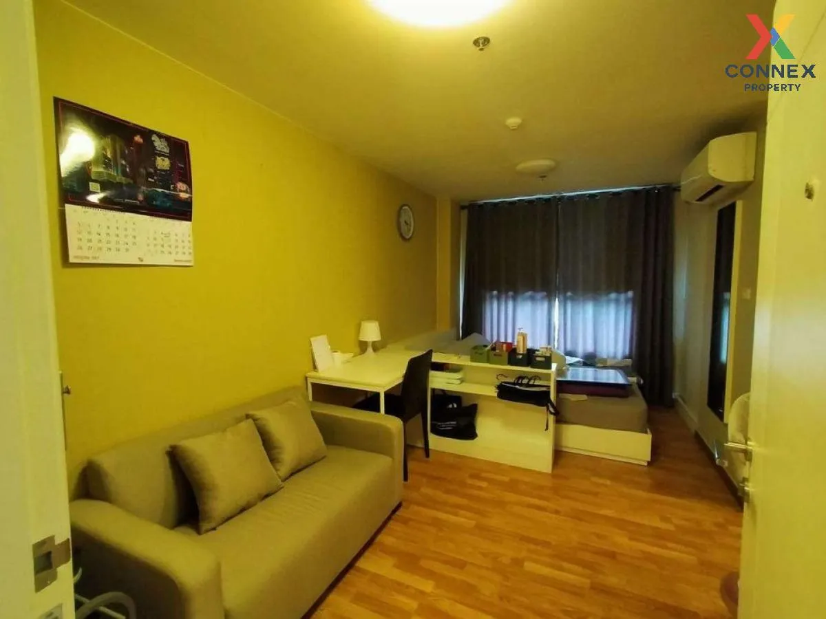 ขายคอนโด  เดอะ ทรัสต์ คอนโด งามวงศ์วาน MRT-ศูนย์ราชการนนทบุรี ตลา ขายคอนโด  เดอะ ทรัสต์ คอนโด งามวงศ์วาน MRT-ศูนย์ราชการนนทบุรี ตลา 1