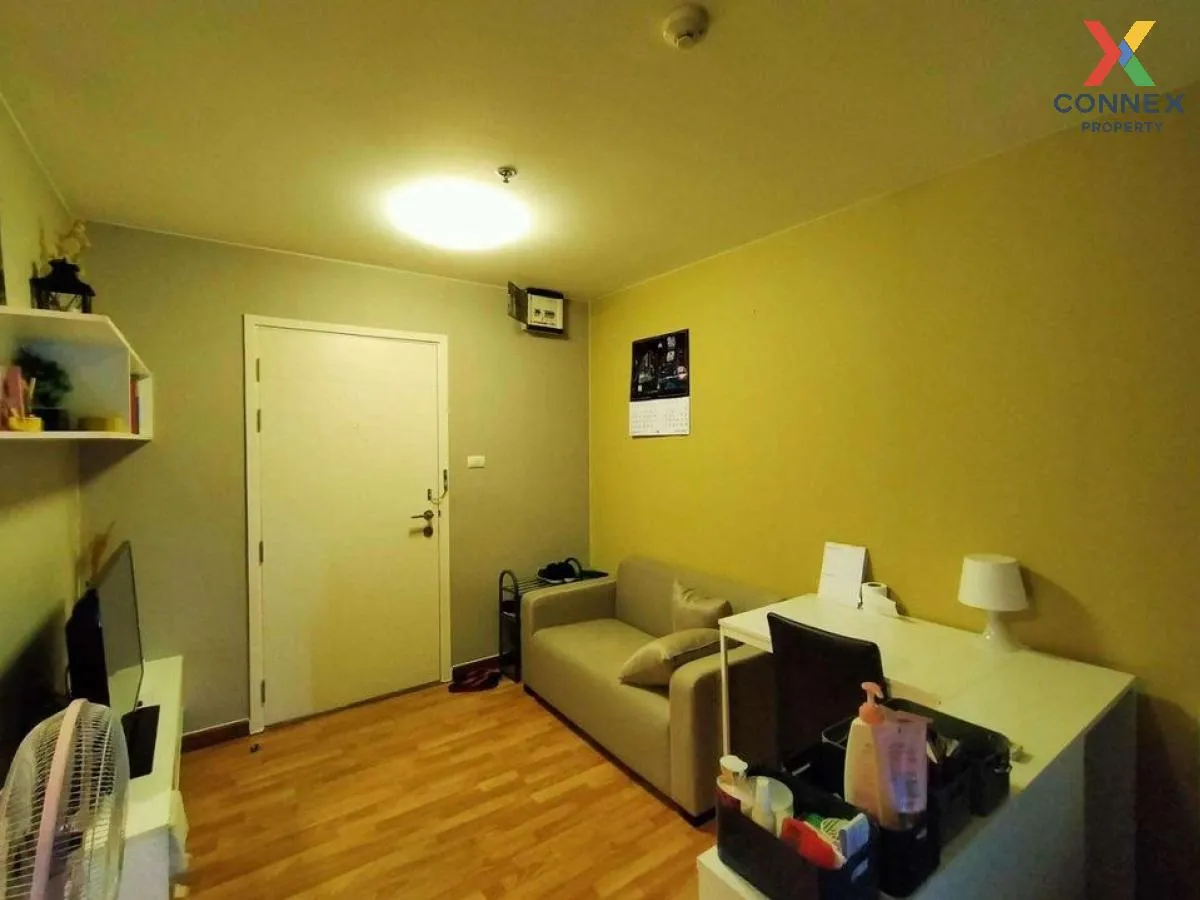 ขายคอนโด  เดอะ ทรัสต์ คอนโด งามวงศ์วาน MRT-ศูนย์ราชการนนทบุรี ตลา ขายคอนโด  เดอะ ทรัสต์ คอนโด งามวงศ์วาน MRT-ศูนย์ราชการนนทบุรี ตลา 2