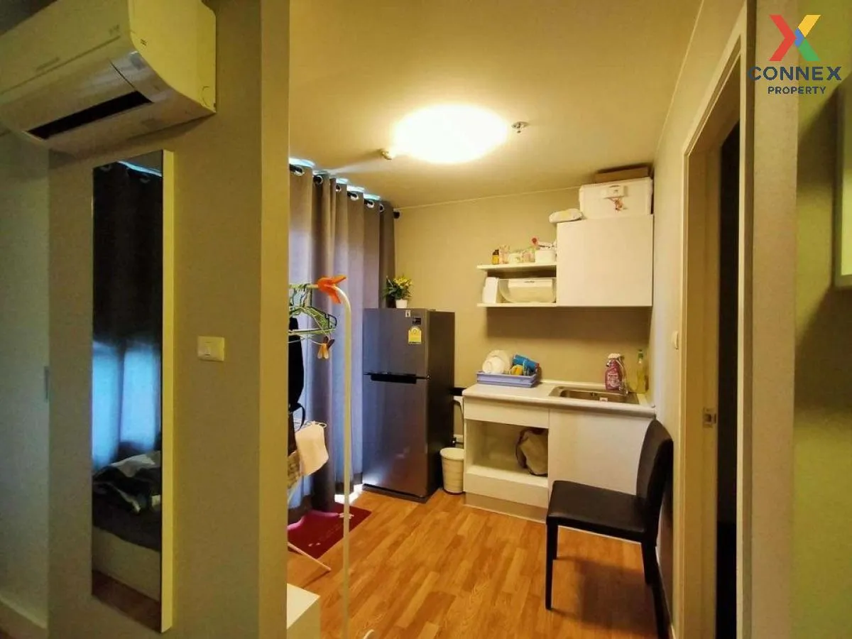 ขายคอนโด  เดอะ ทรัสต์ คอนโด งามวงศ์วาน MRT-ศูนย์ราชการนนทบุรี ตลา ขายคอนโด  เดอะ ทรัสต์ คอนโด งามวงศ์วาน MRT-ศูนย์ราชการนนทบุรี ตลา 4