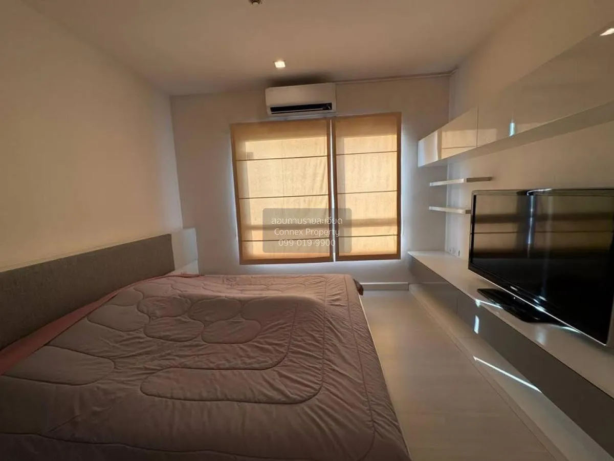 ขายคอนโด  เดอะ รูม รัชดา - ลาดพร้าว วิวสวย ห้องมุม MRT-ลาดพร้าว ล 4