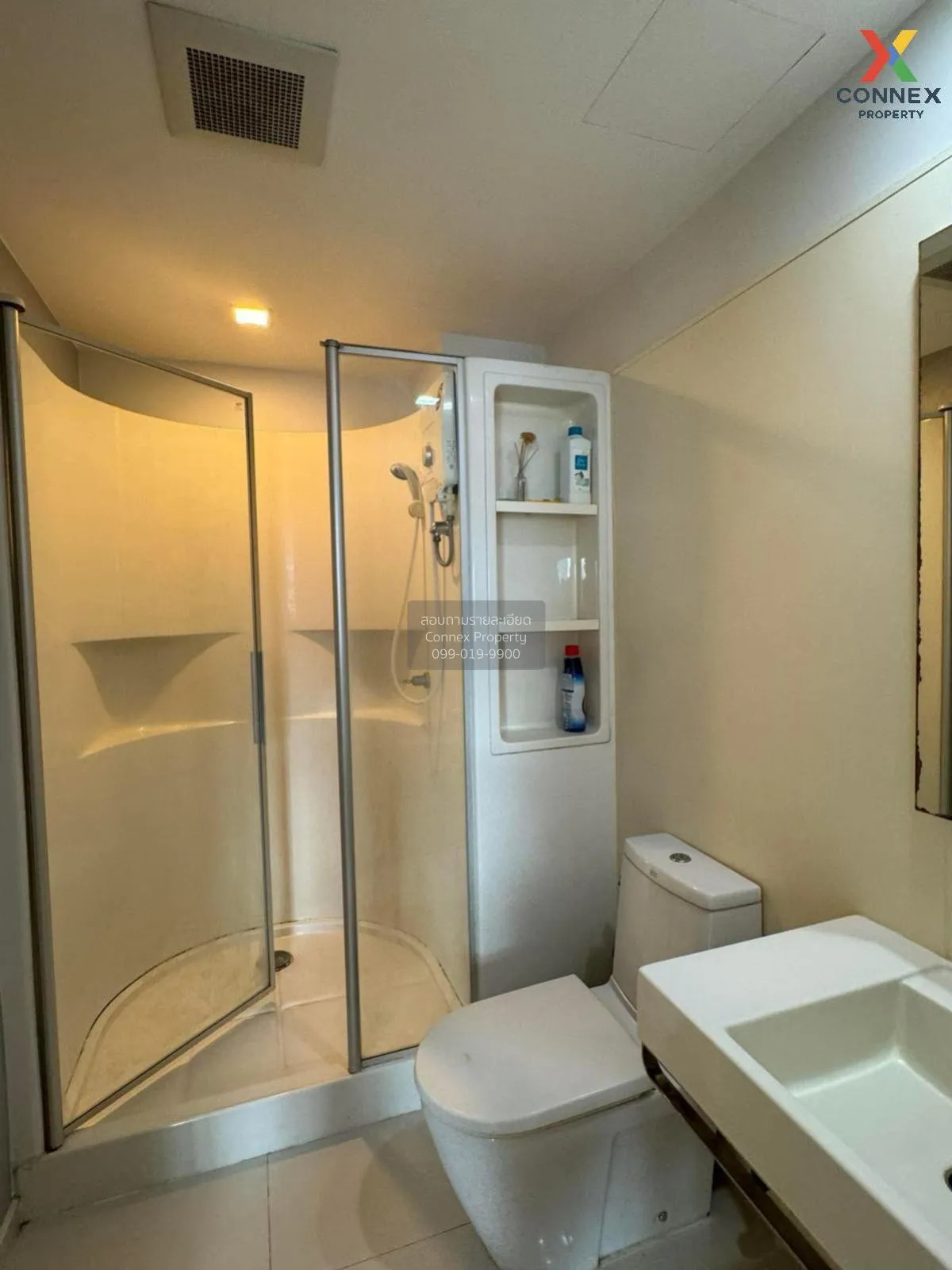 ขายคอนโด  เดอะ รูม รัชดา - ลาดพร้าว วิวสวย ห้องมุม MRT-ลาดพร้าว ล