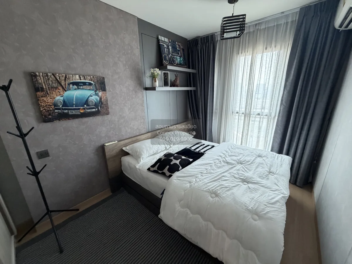 เช่าคอนโด  ลุมพินี สวีท ดินแดง - ราชปรารภ BTS-อนุสาวรีย์ชัยสมรภูม