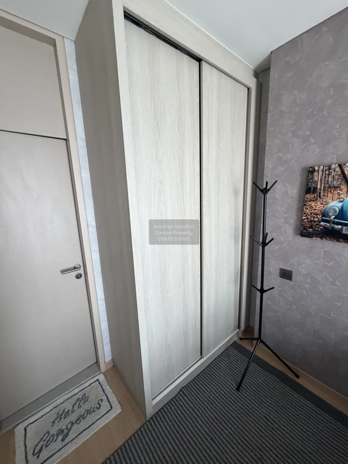 เช่าคอนโด  ลุมพินี สวีท ดินแดง - ราชปรารภ BTS-อนุสาวรีย์ชัยสมรภูม