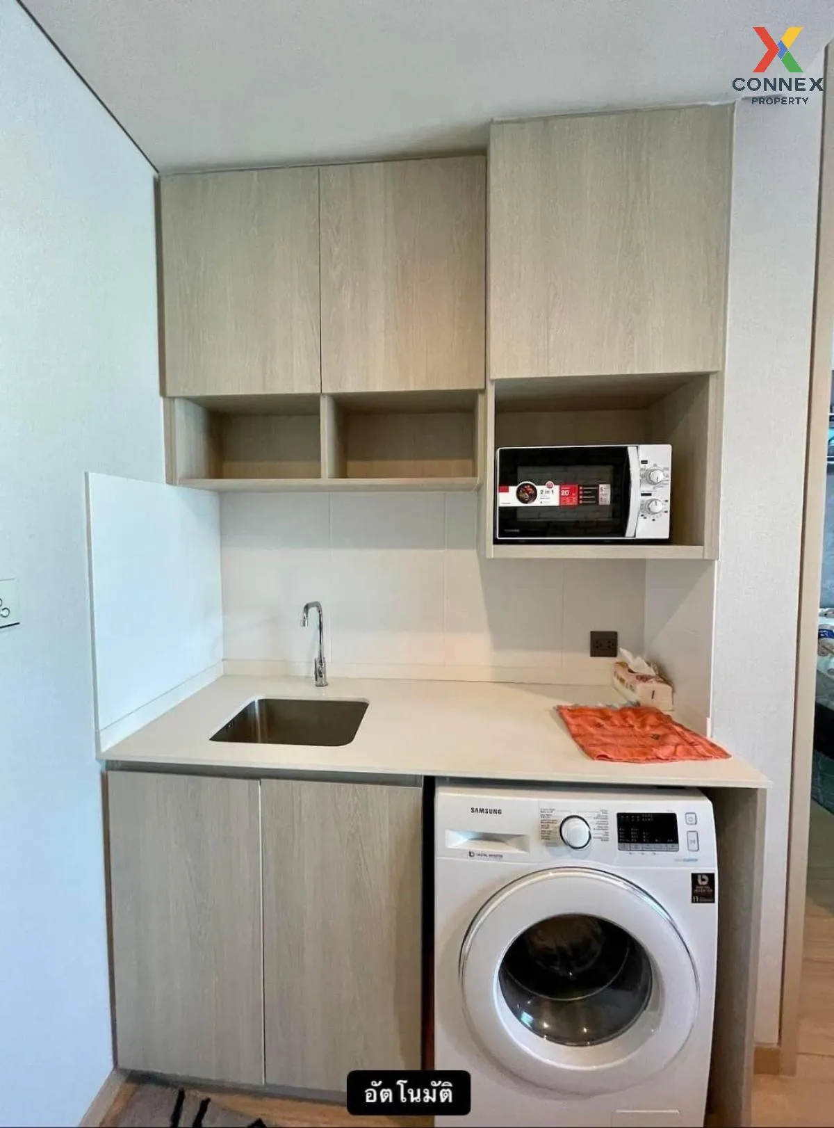 For Rent Condo , Lumpini Suite Dindaeng - Ratchaprarop , BTS-Vict 2