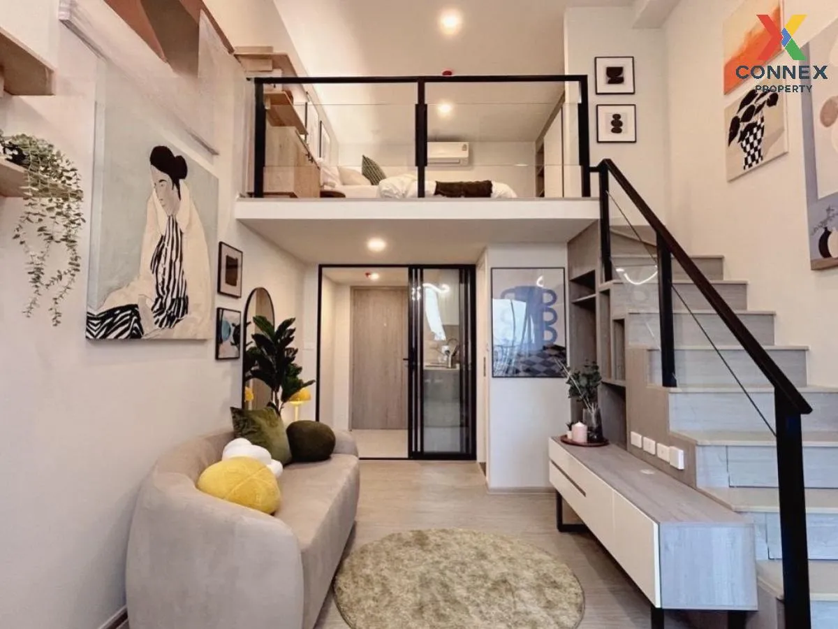 ขายคอนโด  ออริจิ้น ปลั๊ก แอนด์ เพลย์ รามคำแหง ทริปเปิ้ล สเตชั่น ห 1