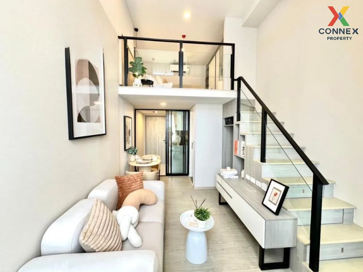 ขายคอนโด  ออริจิ้น ปลั๊ก แอนด์ เพลย์ รามคำแหง ทริปเปิ้ล สเตชั่น ด 2