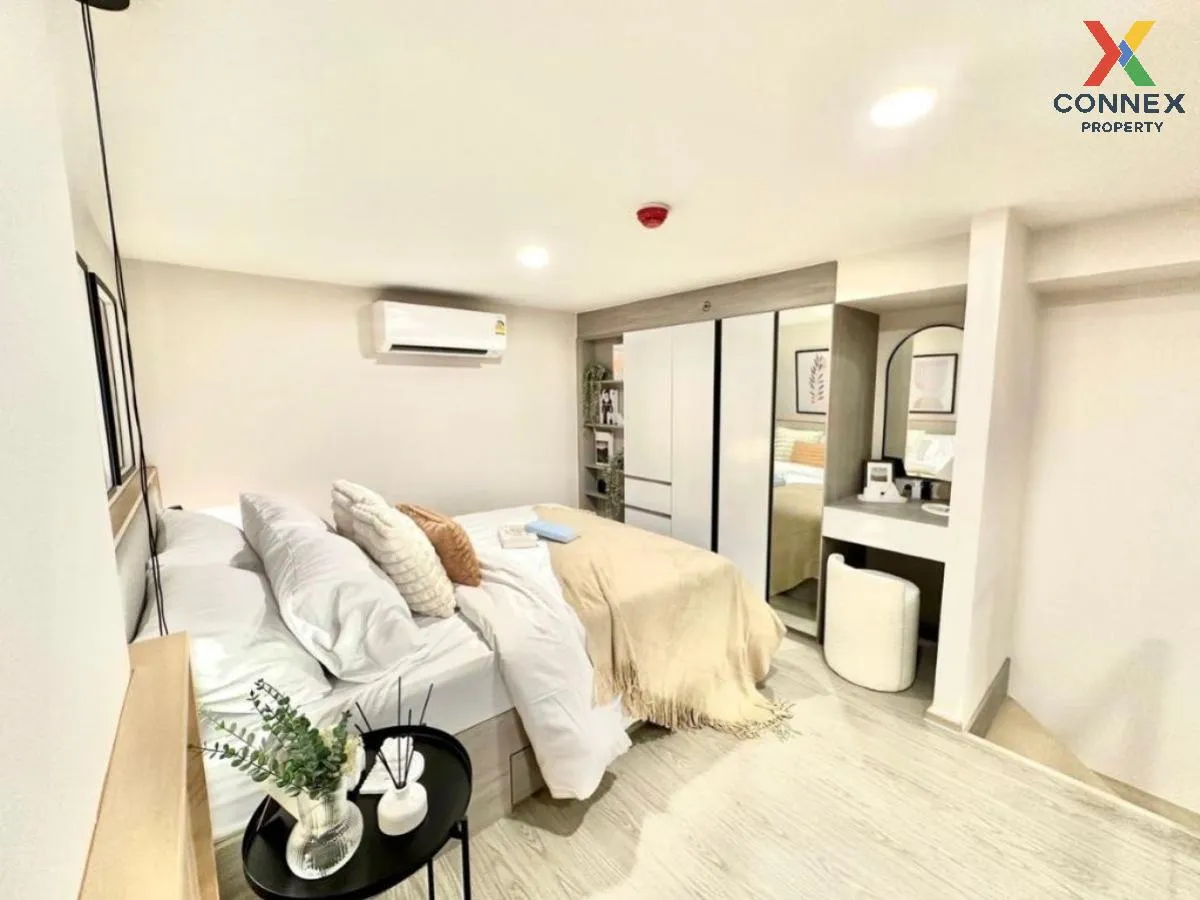 ขายคอนโด  ออริจิ้น ปลั๊ก แอนด์ เพลย์ รามคำแหง ทริปเปิ้ล สเตชั่น ด 4