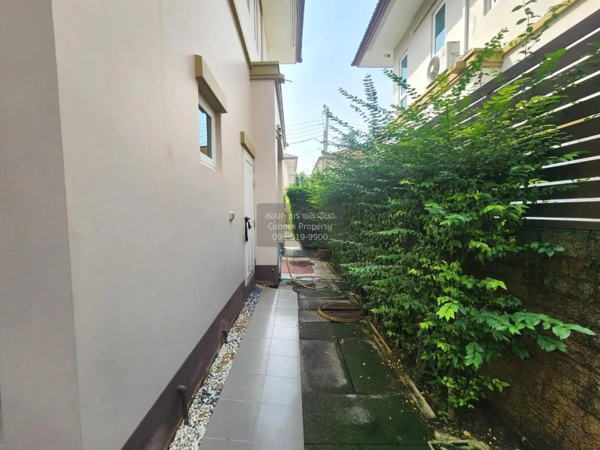 ขายบ้าน  ลัดดารมย์ อิลิแกนซ์ วงแหวน-สาทร บางแค เขต บางแค กรุงเทพ 