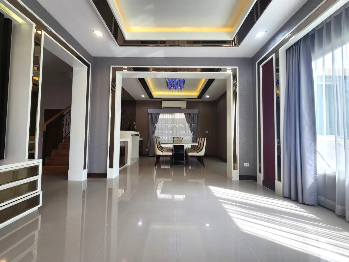 ขายบ้าน  ลัดดารมย์ อิลิแกนซ์ วงแหวน-สาทร บางแค เขต บางแค กรุงเทพ 