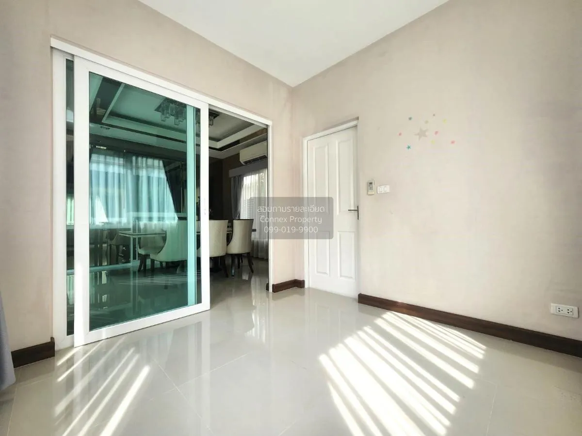 ขายบ้าน  ลัดดารมย์ อิลิแกนซ์ วงแหวน-สาทร บางแค เขต บางแค กรุงเทพ 