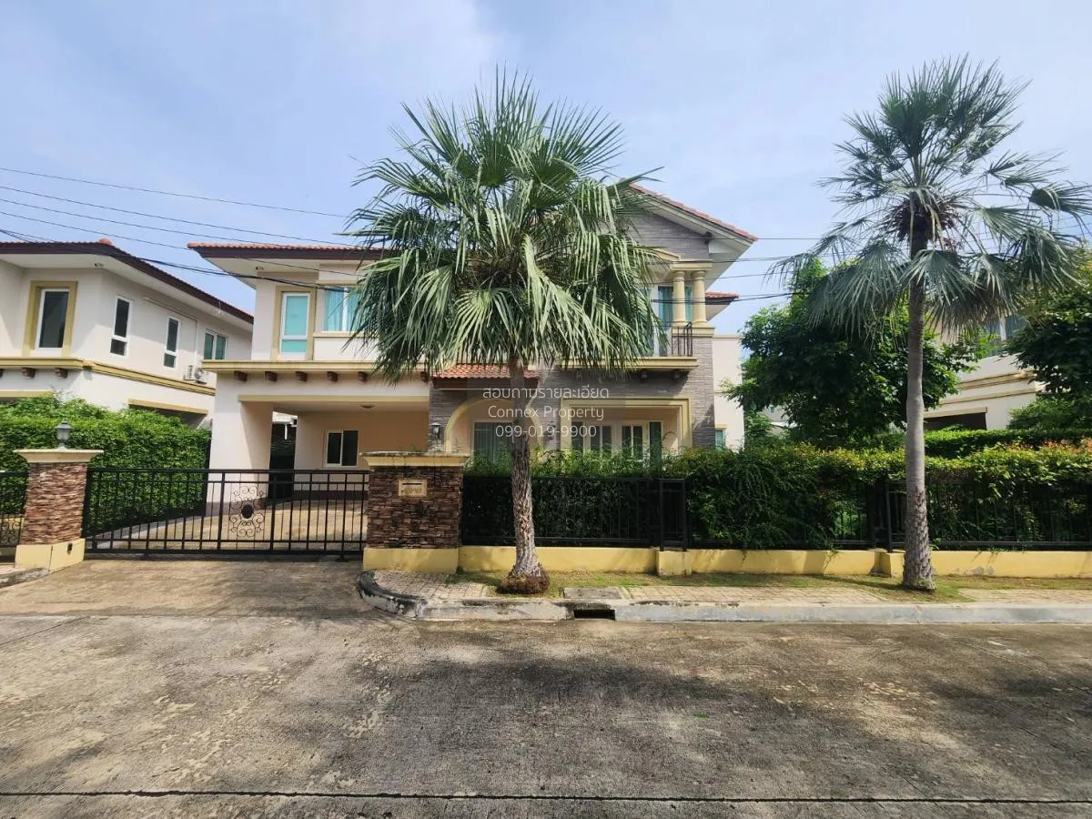 ขายบ้าน  ลัดดารมย์ อิลิแกนซ์ วงแหวน-สาทร บางแค เขต บางแค กรุงเทพ  2