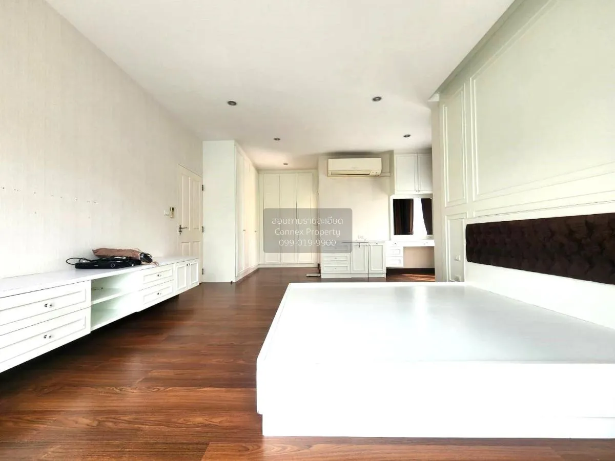 ขายบ้าน  ลัดดารมย์ อิลิแกนซ์ วงแหวน-สาทร บางแค เขต บางแค กรุงเทพ 