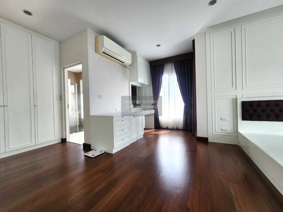 ขายบ้าน  ลัดดารมย์ อิลิแกนซ์ วงแหวน-สาทร บางแค เขต บางแค กรุงเทพ 