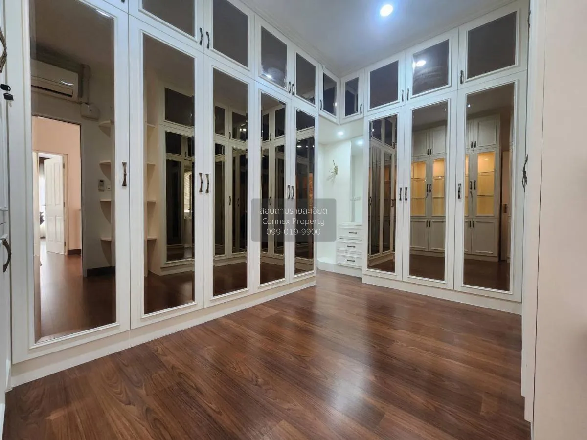 ขายบ้าน  ลัดดารมย์ อิลิแกนซ์ วงแหวน-สาทร บางแค เขต บางแค กรุงเทพ 