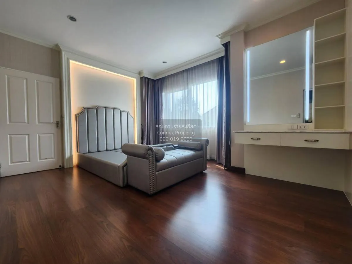 ขายบ้าน  ลัดดารมย์ อิลิแกนซ์ วงแหวน-สาทร บางแค เขต บางแค กรุงเทพ 