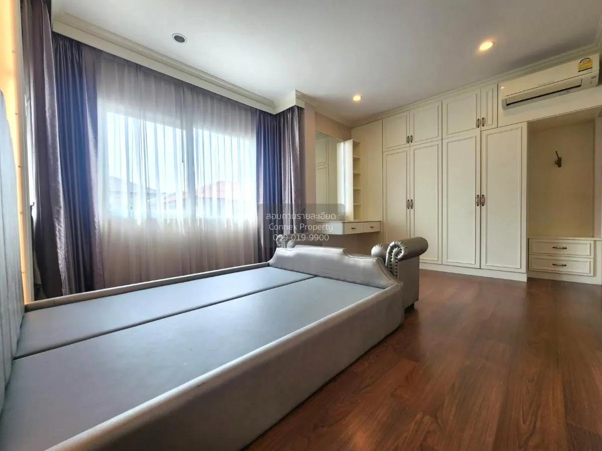 ขายบ้าน  ลัดดารมย์ อิลิแกนซ์ วงแหวน-สาทร บางแค เขต บางแค กรุงเทพ 