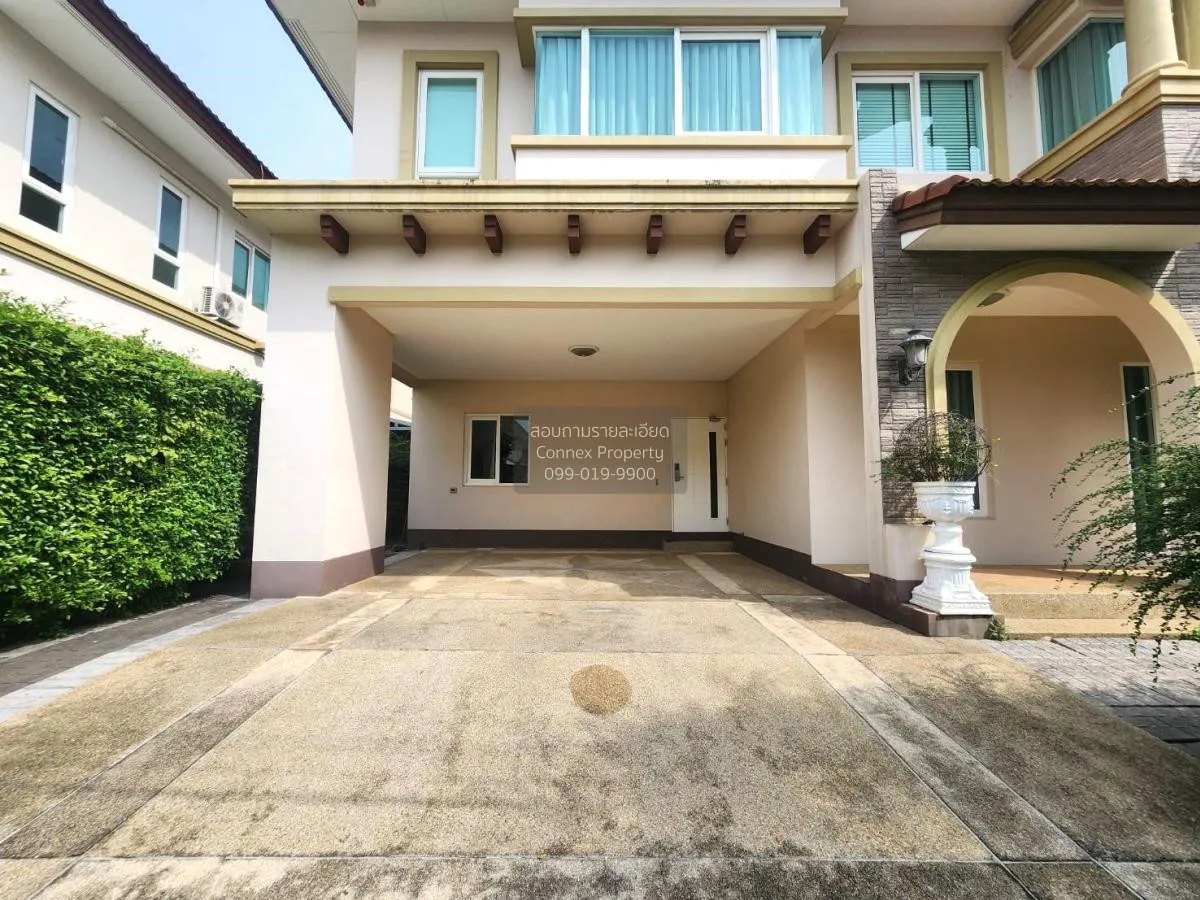 ขายบ้าน  ลัดดารมย์ อิลิแกนซ์ วงแหวน-สาทร บางแค เขต บางแค กรุงเทพ  4