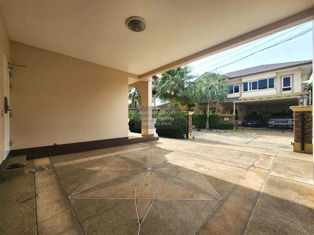 ขายบ้าน  ลัดดารมย์ อิลิแกนซ์ วงแหวน-สาทร บางแค เขต บางแค กรุงเทพ 