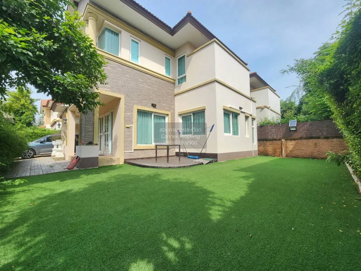 ขายบ้าน  ลัดดารมย์ อิลิแกนซ์ วงแหวน-สาทร บางแค เขต บางแค กรุงเทพ 