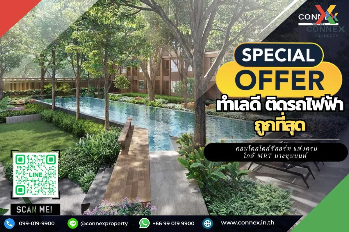 For Sale Condo , Dcondo panaa , Bang Khun Si , Bangkok Noi , Bang 1