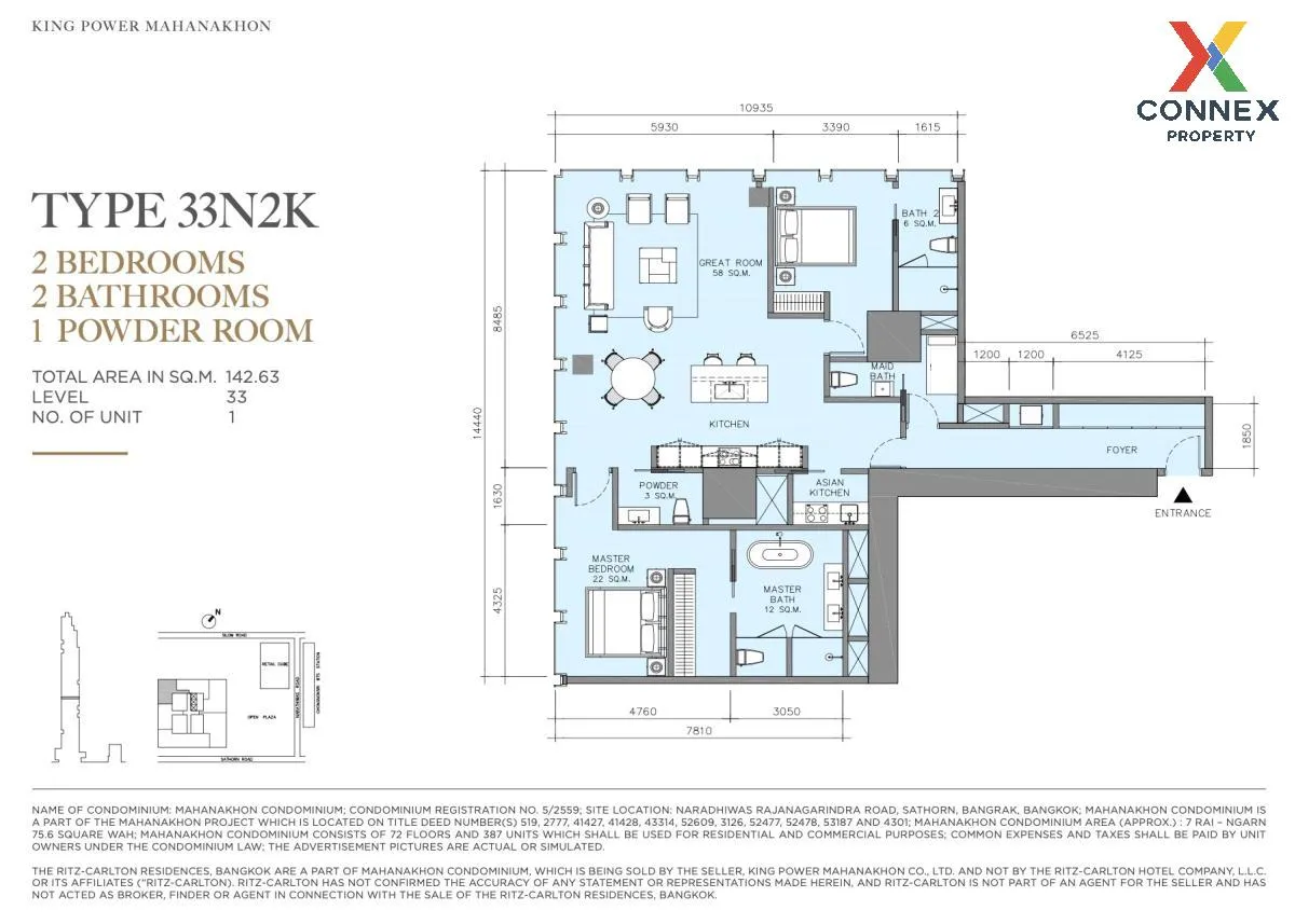 For Sale Condo , The Ritz Carlton Residences , nice view , high f For Sale Condo , The Ritz Carlton Residences , nice view , high f