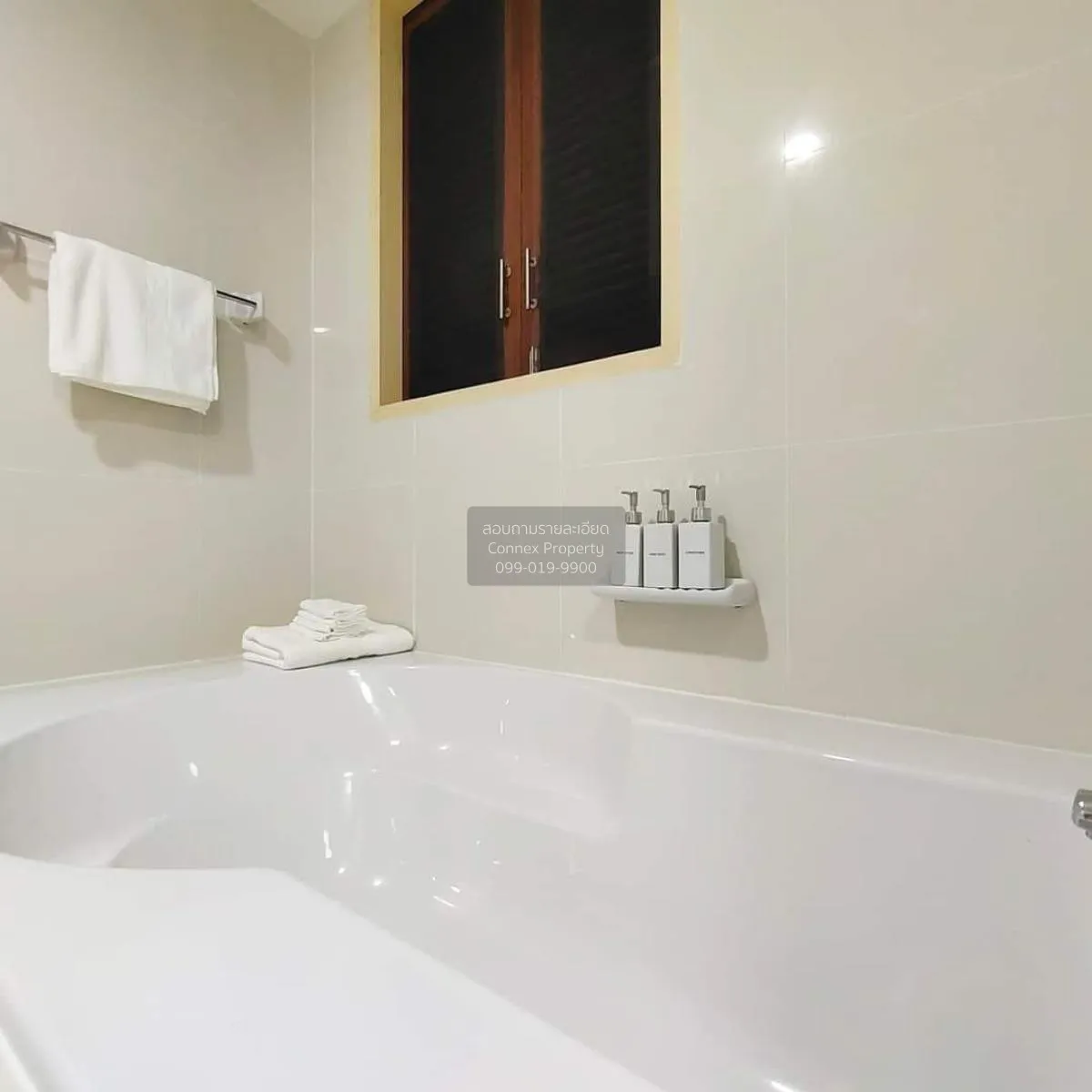 ขายคอนโด  อมันตา รัชดา MRT-ศูนย์วัฒนธรรมแห่งประเทศไทย ดินแดง เขต  3