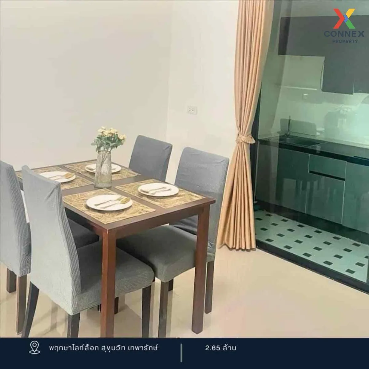 ขายทาวน์เฮ้าส์/ทาวน์โฮม  พฤกษาไลท์ ล็อกซ์ สุขุมวิท - เทพารักษ์ BT 3