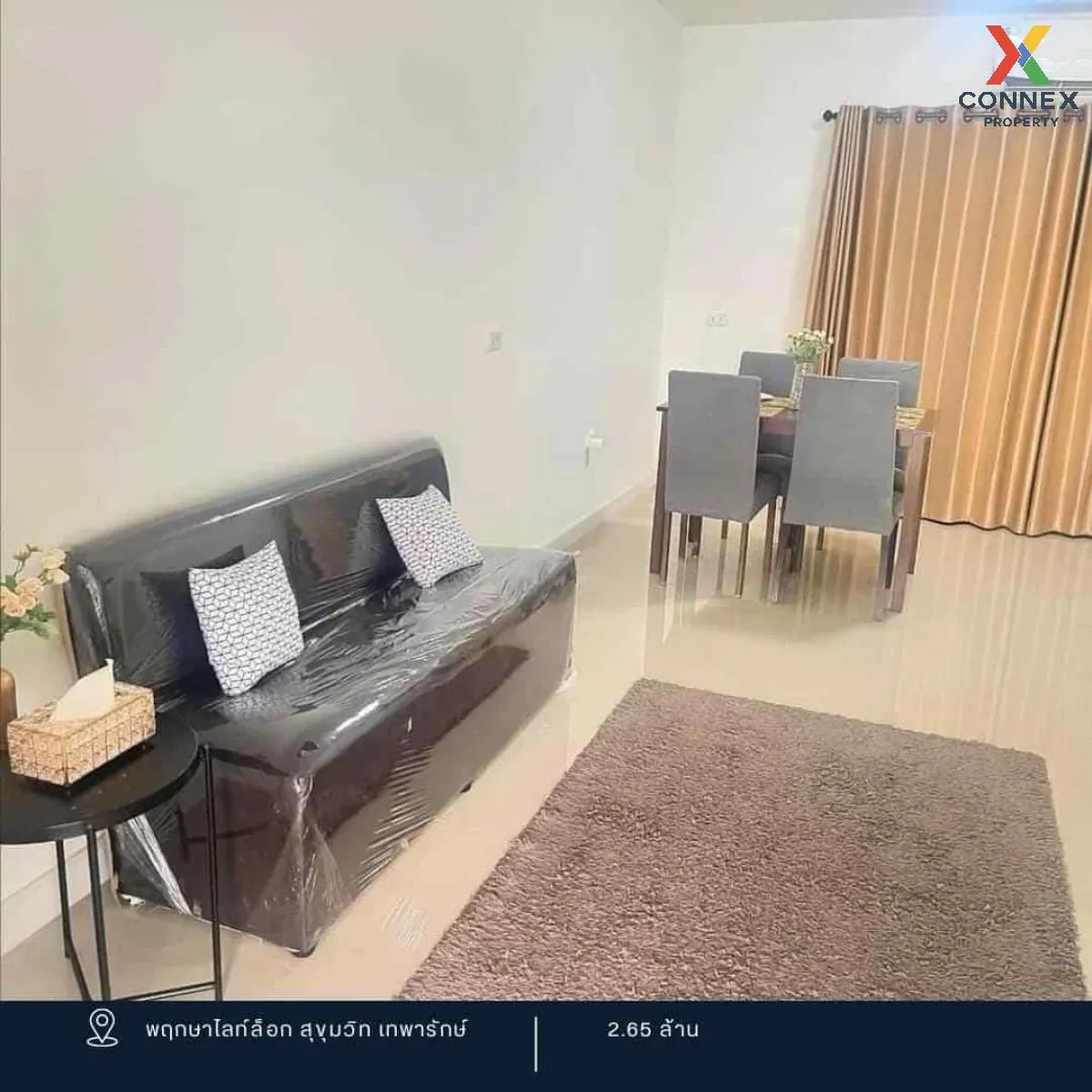 ขายทาวน์เฮ้าส์/ทาวน์โฮม  พฤกษาไลท์ ล็อกซ์ สุขุมวิท - เทพารักษ์ BT 4