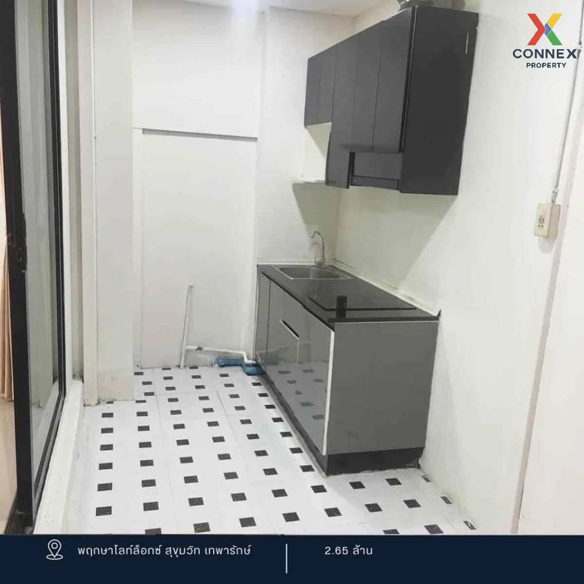 ขายทาวน์เฮ้าส์/ทาวน์โฮม  พฤกษาไลท์ ล็อกซ์ สุขุมวิท - เทพารักษ์ BT