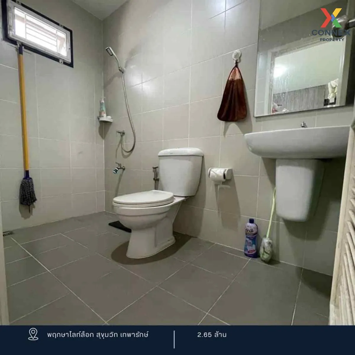 ขายทาวน์เฮ้าส์/ทาวน์โฮม  พฤกษาไลท์ ล็อกซ์ สุขุมวิท - เทพารักษ์ BT