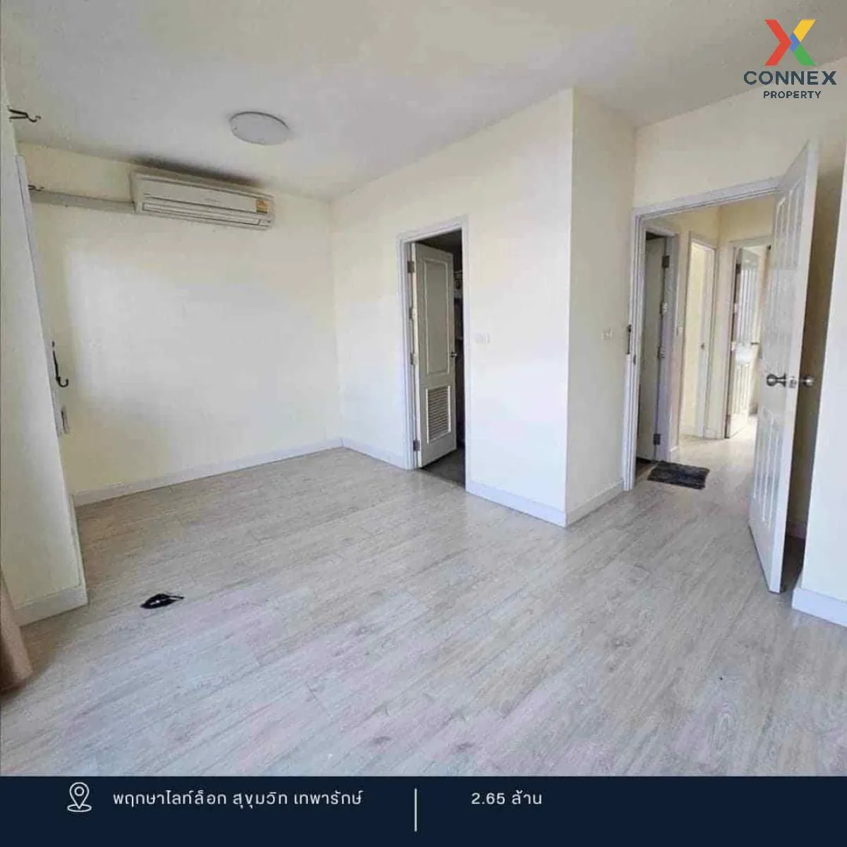 ขายทาวน์เฮ้าส์/ทาวน์โฮม  พฤกษาไลท์ ล็อกซ์ สุขุมวิท - เทพารักษ์ BT