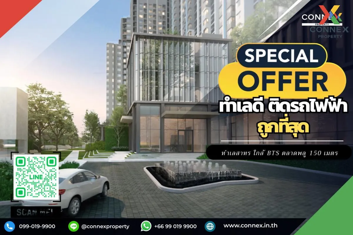 For Sale Condo , Life Sathorn Sierra , BTS-Talat Phlu , Talat Phl For Sale Condo , Life Sathorn Sierra , BTS-Talat Phlu , Talat Phl 1
