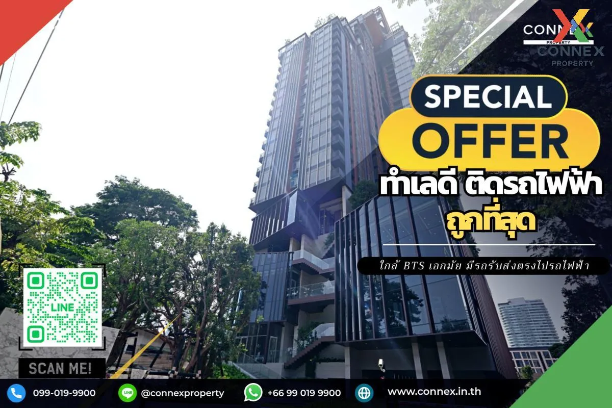 For Sale Condo , Rhythm Ekkamai Estate , BTS-Ekkamai , Khlong Tan 1