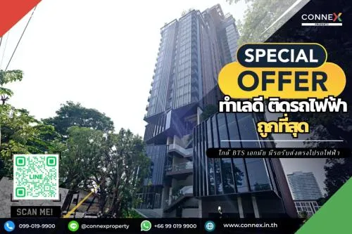 For Sale Condo , Rhythm Ekkamai Estate , BTS-Ekkamai , Khlong Tan Nuea , Watthana , Bangkok , CX-108670