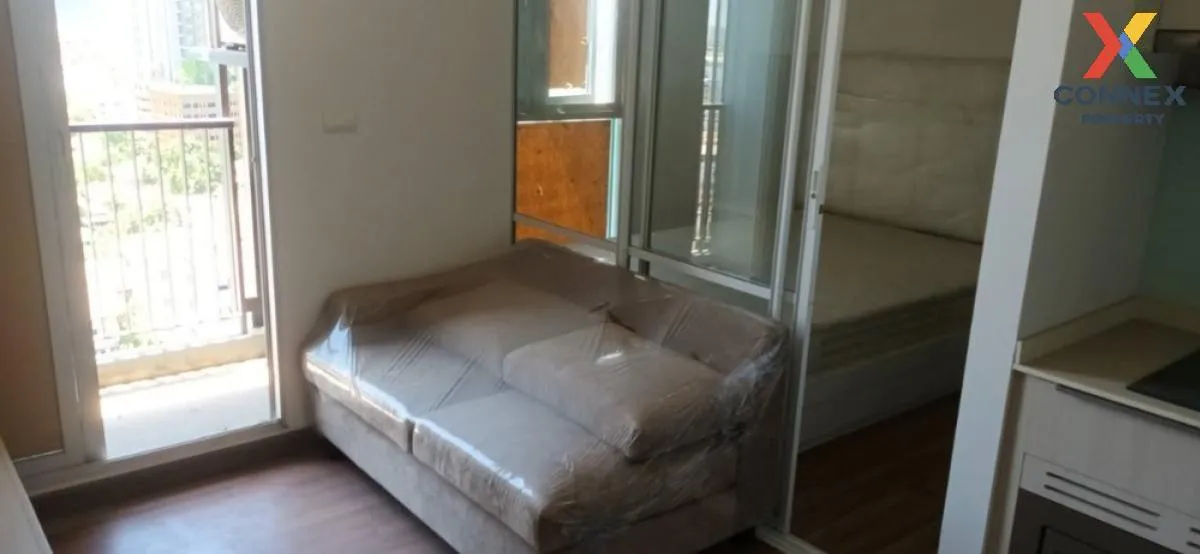 ขายคอนโด  ชีวาทัย อินเตอร์เชนจ์ MRT-เตาปูน บางซื่อ เขต บางซื่อ กร 1