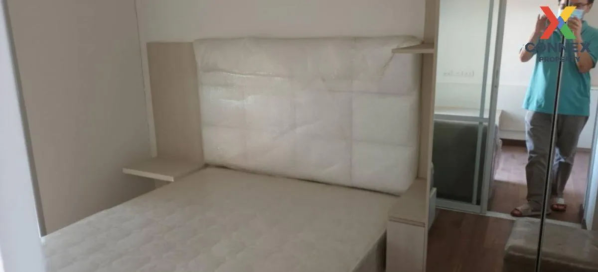 ขายคอนโด  ชีวาทัย อินเตอร์เชนจ์ MRT-เตาปูน บางซื่อ เขต บางซื่อ กร