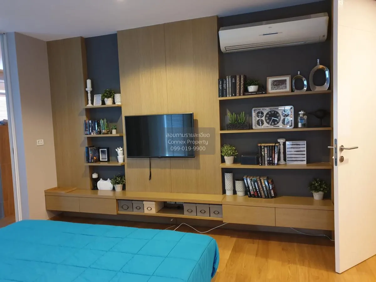 เช่าบ้าน  เนอวานา บียอนด์ ไลท์ พระราม 9 สวนหลวง เขต สวนหลวง กรุงเ